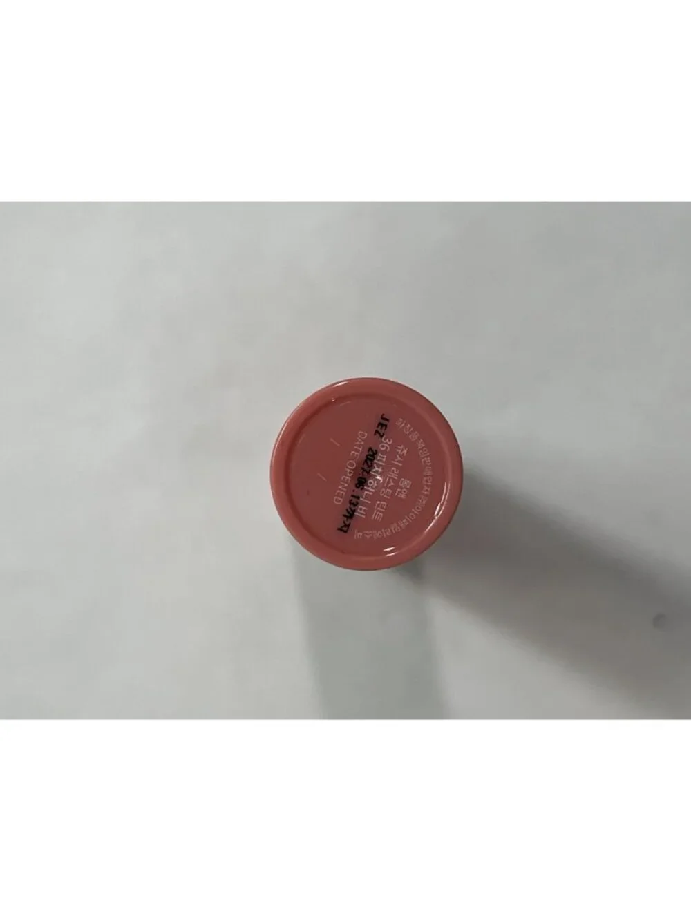 Romand Juicy Lasting Tint in 36 Peach HoneyB